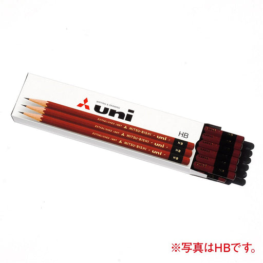 Mitsubishi Pencil Uni-K 2H Quality Pencils Durable Dozen Pack in Paper Box-Kiichin - The #1 Place for Japanese Goods in Your Hand!