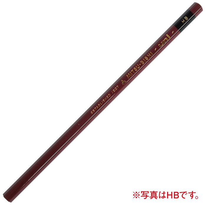 Mitsubishi Pencil Uni-K 2H Quality Pencils Durable Dozen Pack in Paper Box-Kiichin - The #1 Place for Japanese Goods in Your Hand!