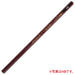 Mitsubishi Pencil Unistar 3B - Pack of 12 Superior Quality Pencils-Kiichin - The #1 Place for Japanese Goods in Your Hand!