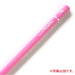 Mitsubishi Pencil Unistar Uni Palette B Red Pastel Pink 1 Dozen US1051-Kiichin - The #1 Place for Japanese Goods in Your Hand!