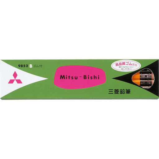 Mitsubishi Pencil 9852 B with Eraser - Pack of 12 High-Quality Pencils-Kiichin - The #1 Place for Japanese Goods in Your Hand!