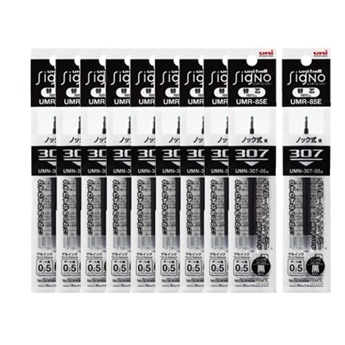 Mitsubishi Pencil Uniball Signo 307 Black Refill 0.5mm Pack of 10 Pieces-Kiichin - The #1 Place for Japanese Goods in Your Hand!
