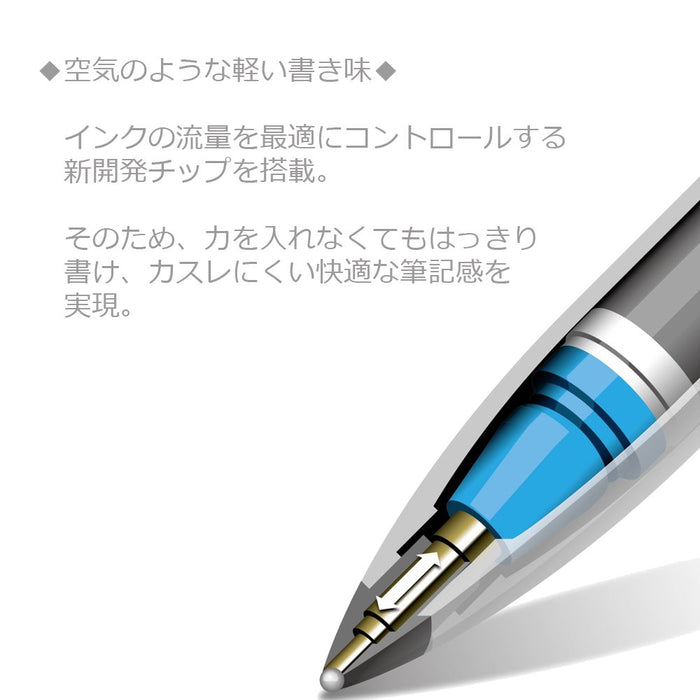 Mitsubishi Pencil Uniball Air 0.5 Black Water-Based Ballpoint Pen Pack of 10-Kiichin - The #1 Place for Japanese Goods in Your Hand!