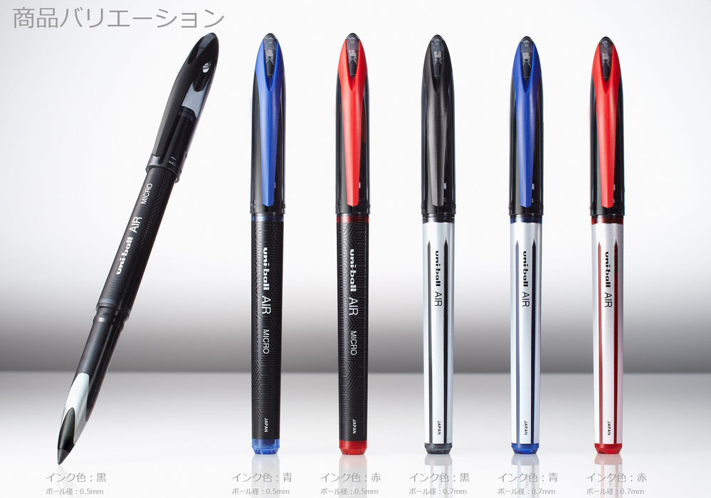 Mitsubishi Pencil Uniball Air 0.5 Black Water-Based Ballpoint Pen Pack of 10-Kiichin - The #1 Place for Japanese Goods in Your Hand!