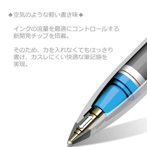 Mitsubishi Pencil Uniball Air Black Ballpoint Pen 0.7 Tip Water-Based Pack of 10-Kiichin - The #1 Place for Japanese Goods in Your Hand!