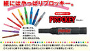 Mitsubishi Pencil Plocky Twin Extra Fine Blue Water-Based Pen 10 Pieces-Kiichin - The #1 Place for Japanese Goods in Your Hand!