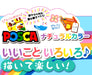 Mitsubishi Pencil Posca Pastel Orange Water-Based Extra Fine Pen Pc1Mp.4 10 Piece Pack-Kiichin - The #1 Place for Japanese Goods in Your Hand!