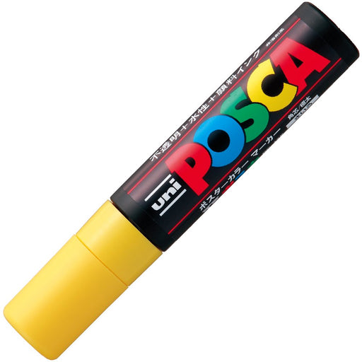 Mitsubishi Pencil - Extra Thick Square Lead Pc17K.2 Yellow Water-Based Pen-Kiichin - The #1 Place for Japanese Goods in Your Hand!
