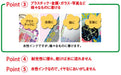 Mitsubishi Pencil Water-Based Fine Point Posca Pen Yellow Pc3M.2 10 Pieces Pack-Kiichin - The #1 Place for Japanese Goods in Your Hand!