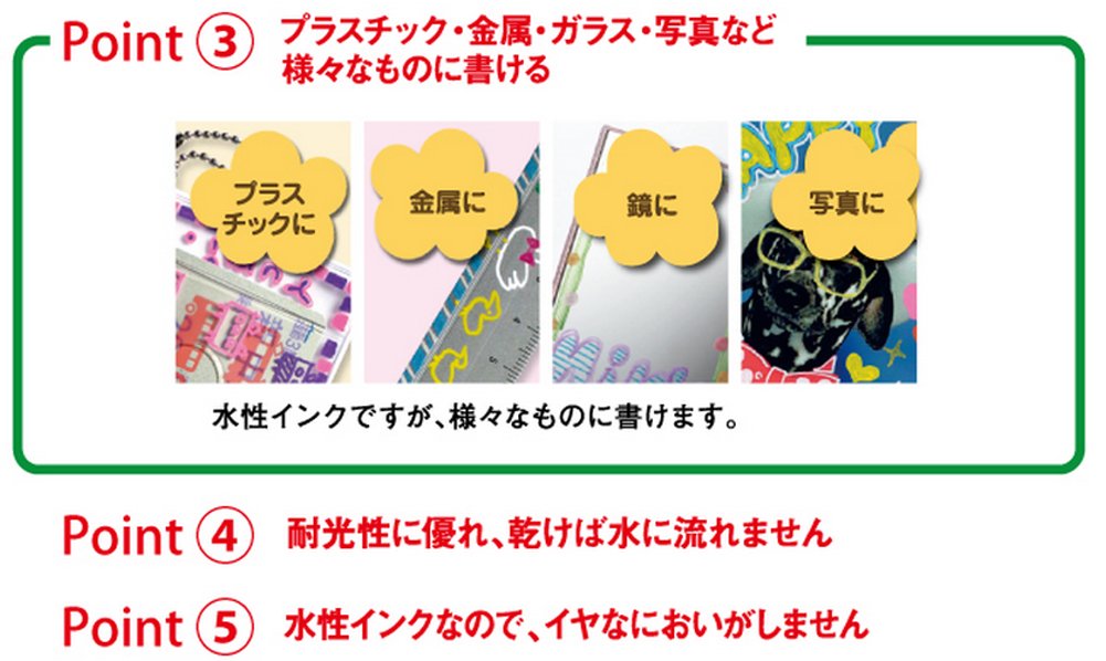Mitsubishi Pencil Posca Medium Point Water-Based Pen 10 Pieces Light Pink PC5M.51-Kiichin - The #1 Place for Japanese Goods in Your Hand!
