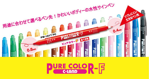 Mitsubishi Pencil Pure Color F Water-Based Pen Bright Color Set of 10 Pw101Tpc.3-Kiichin - The #1 Place for Japanese Goods in Your Hand!