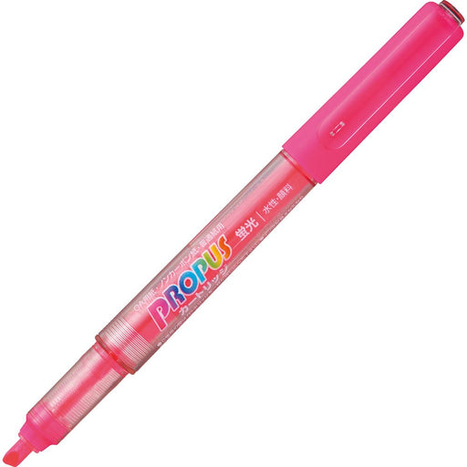 Mitsubishi Pencil Water-Based Propass Pus-155 Signature Pen in Peach Color-Kiichin - The #1 Place for Japanese Goods in Your Hand!
