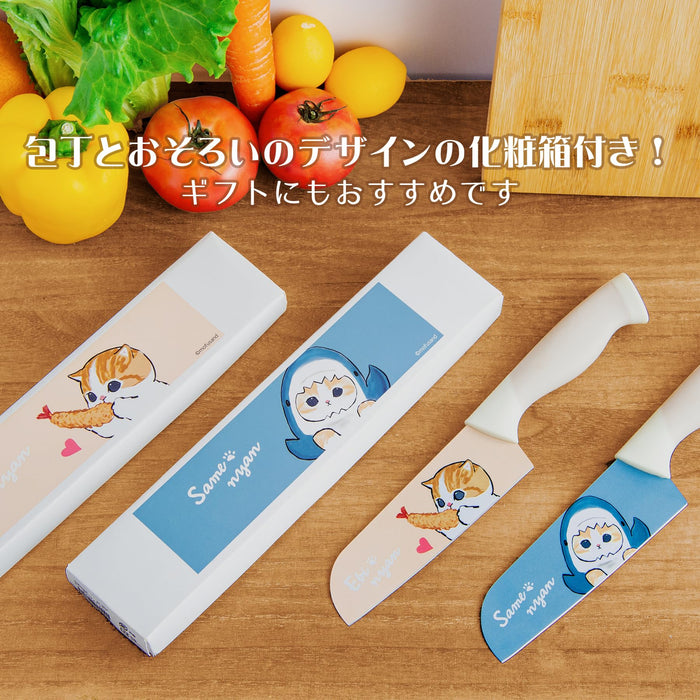Toa Metals Mofusand Ebi-Nyan Santoku Knife 14Cm Blade 53-3015-Kiichin - The #1 Place for Japanese Goods in Your Hand!