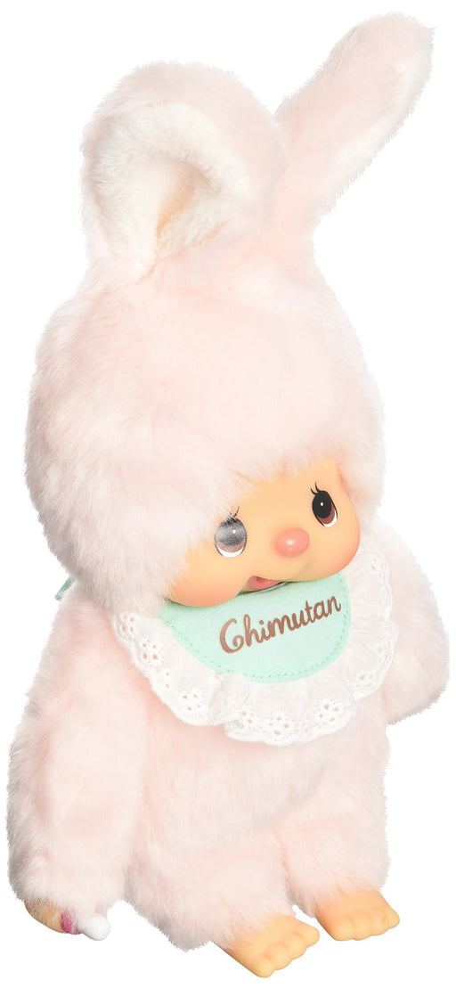 Monchhichi Chimutan Plush Toy S Size Sekiguchi 24cm-Kiichin - The #1 Place for Japanese Goods in Your Hand!