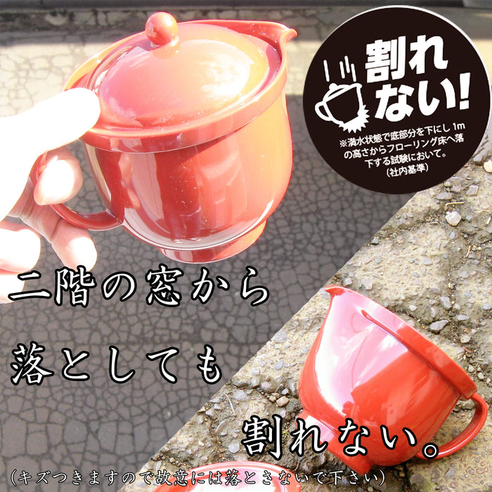 Nagao 480ml Red Plastic Teapot Dishwasher Safe Unbreakable Made in Japan-Kiichin - The #1 Place for Japanese Goods in Your Hand!