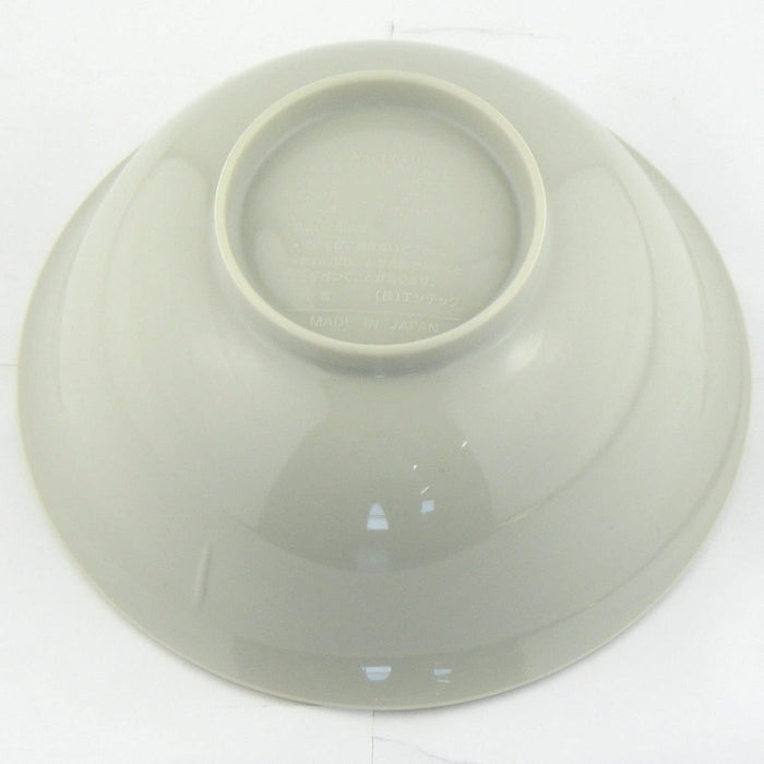 Nagao Unbreakable Rice Bowl 15.7cm 700ml Grey Dishwasher/Microwave Safe-Kiichin - The #1 Place for Japanese Goods in Your Hand!