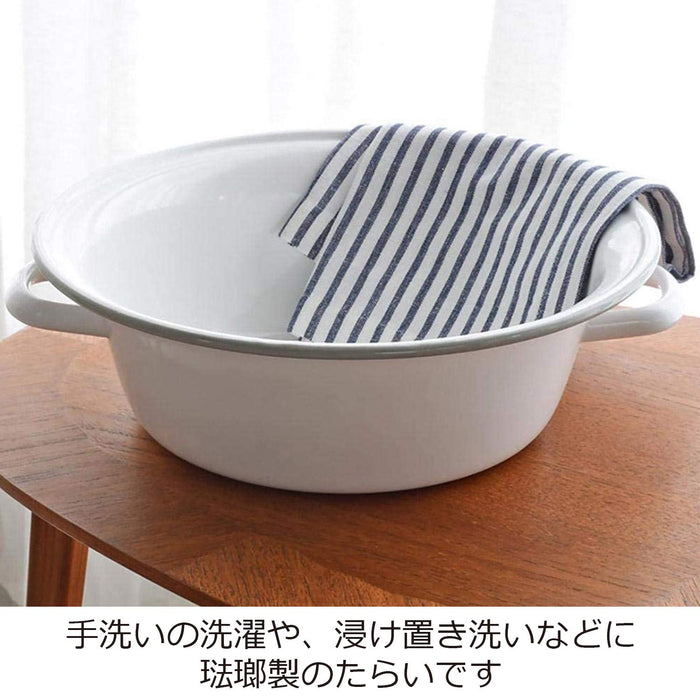 Noda Horo Enamel Basin with Handle Small White Made in Japan