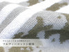 Adidas Hunter Slim Sports Towel Green - Lightweight & Absorbent Ad-1281-Kiichin - The #1 Place for Japanese Goods in Your Hand!