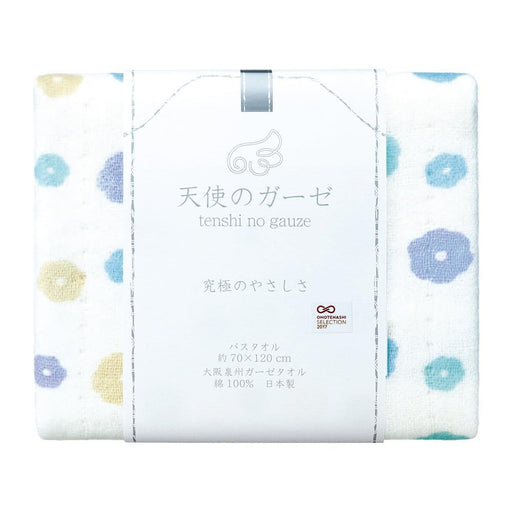 Nissen Chamber Of Commerce Angel Gauze Flordot Blue Bath Towel-Kiichin - The #1 Place for Japanese Goods in Your Hand!