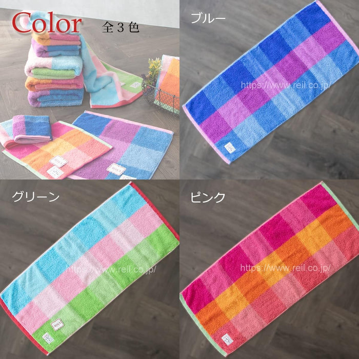 Nissen Chamber of Commerce Avoca Blue Face Towel Ac-1236_B 100% Cotton-Kiichin - The #1 Place for Japanese Goods in Your Hand!