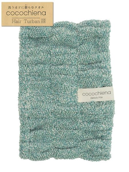 Nissen Chamber Of Commerce Cocochiena Hair Turban Navy by Nissen Shoko-Kiichin - The #1 Place for Japanese Goods in Your Hand!