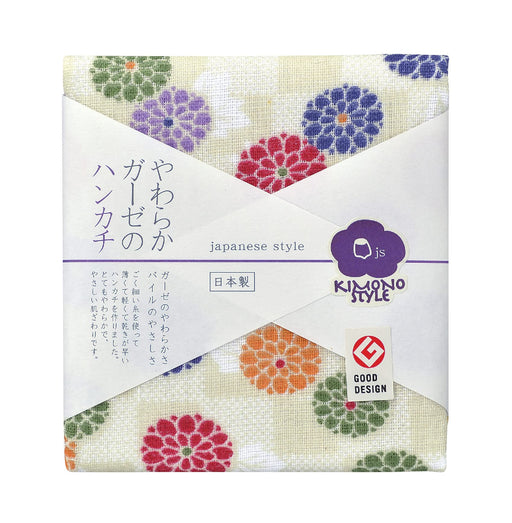 Nissen Chamber Of Commerce Japanese Kimono Style Handkerchief Chrysanthemum-Kiichin - The #1 Place for Japanese Goods in Your Hand!