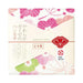 Nissen Chamber of Commerce Japanese Pattern Gauze Handkerchief JS-4126-Kiichin - The #1 Place for Japanese Goods in Your Hand!