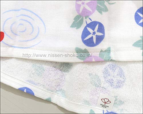 Nissen Chamber Of Commerce Japanese Style Fish Print Handkerchief JS-35093-Kiichin - The #1 Place for Japanese Goods in Your Hand!