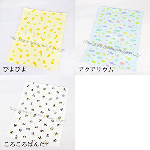 Nissen Chamber of Commerce Nissen Shoko Japanese Fruit Tea Bath Towel JK13717-Kiichin - The #1 Place for Japanese Goods in Your Hand!