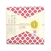 Nissen Chamber Of Commerce Japanese Kanoko Handkerchief Small Pattern Shrink-Kiichin - The #1 Place for Japanese Goods in Your Hand!