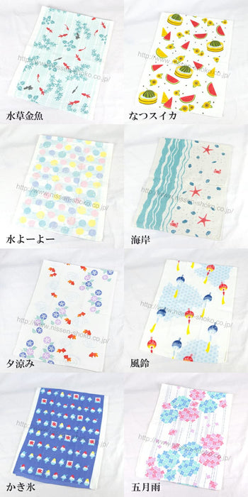 Nissen Chamber Of Commerce Japanese Style Summer Pineapple Tenugui Js-6104-Kiichin - The #1 Place for Japanese Goods in Your Hand!