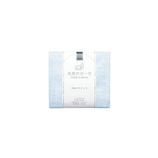 Nissen Chamber Of Commerce Gauze Towel Square Blue Te 501 Premium Quality-Kiichin - The #1 Place for Japanese Goods in Your Hand!