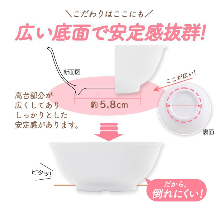 Ogiso Peter Rabbit Kids Rice Bowl Dishwasher Microwave Safe Natural Garden-Kiichin - The #1 Place for Japanese Goods in Your Hand!