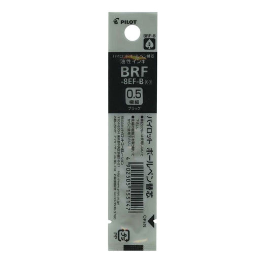 Pilot Oil-Based Black Ballpoint Pen Refill BRF8 05-Kiichin - The #1 Place for Japanese Goods in Your Hand!