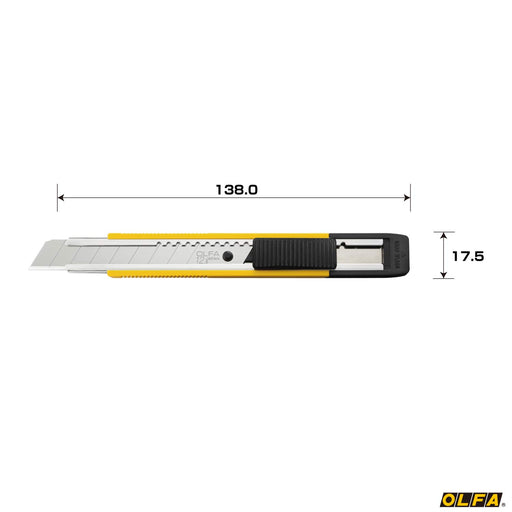 Olfa Universal Thick Type M Cutter in Yellow Model 203Bsy - Olfa (Olfa)-Kiichin - The #1 Place for Japanese Goods in Your Hand!