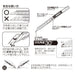 Olfa Silver Craft Cutter 141Bs - Premium Quality Cutting Tool by Olfa-Kiichin - The #1 Place for Japanese Goods in Your Hand!