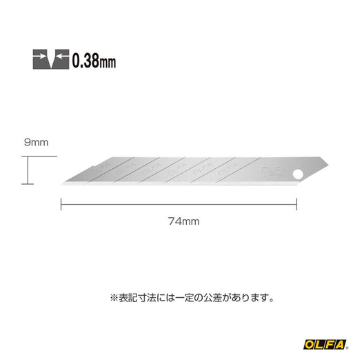 Olfa Crafted Cutter Spare Blade 10-Pack Model XB141 by Olfa-Kiichin - The #1 Place for Japanese Goods in Your Hand!