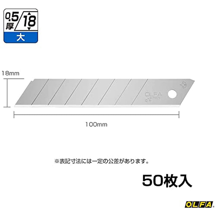 Olfa Large Cutter Spare Blade Pack 50 Pieces LB50K by Olfa-Kiichin - The #1 Place for Japanese Goods in Your Hand!