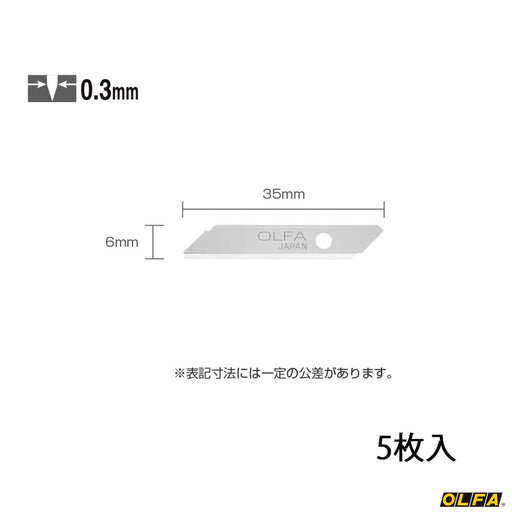 Olfa Single Cutter Kirinook 5-Piece Replacement Blade Xb209-Kiichin - The #1 Place for Japanese Goods in Your Hand!