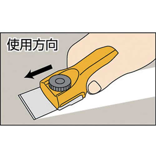 Olfa T-45 Iron Claw 45mm Spare Blade Pack of 4 - XB18 Olfa Replacement Blade-Kiichin - The #1 Place for Japanese Goods in Your Hand!