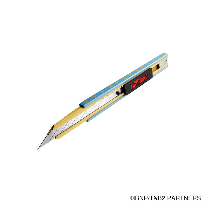 Olfa TB2-SK Tiger & Bunny 2 Craft Cutter - Optimized Cutting Technology-Kiichin - The #1 Place for Japanese Goods in Your Hand!