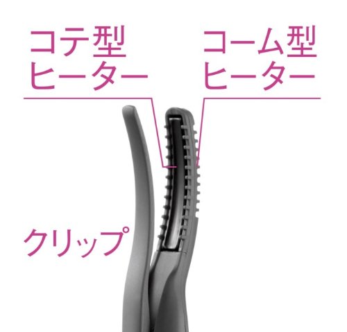 Panasonic Eh-Se70-W Hot Buhler Eyelash Curler & Comb 2-Way Type False Eyelashes White [Japan]-Kiichin - The #1 Place for Japanese Goods in Your Hand!