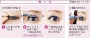 Panasonic Eh-Se70-W Hot Buhler Eyelash Curler & Comb 2-Way Type False Eyelashes White [Japan]-Kiichin - The #1 Place for Japanese Goods in Your Hand!
