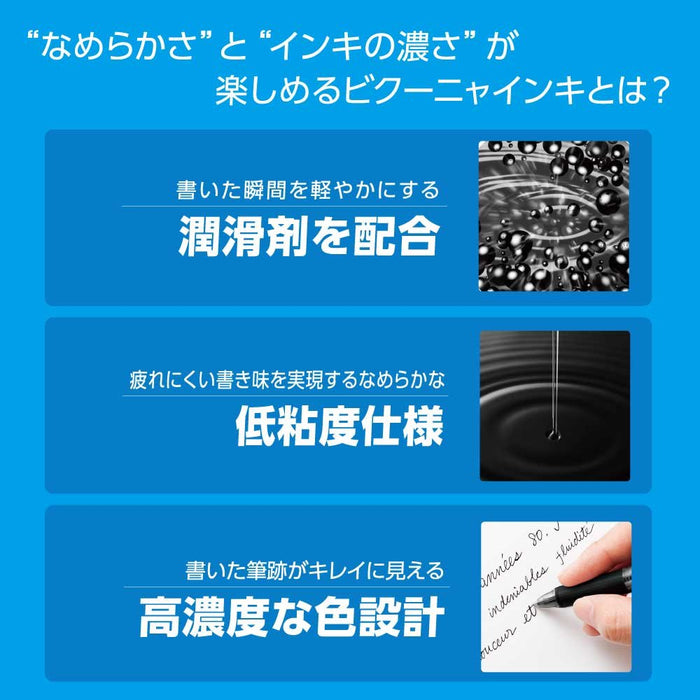 Pentel Feel 0.7mm Clear Blue Oil-Based Ballpoint Pen Box of 10-Kiichin - The #1 Place for Japanese Goods in Your Hand!