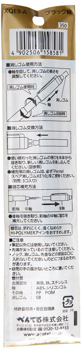 Pentel Tough 0.9mm Black Mechanical Pencil Durable XQE9-A Series-Kiichin - The #1 Place for Japanese Goods in Your Hand!