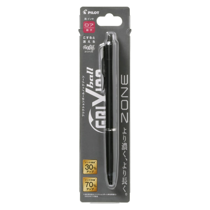 Pilot Frixion Ball Knock Zone 0.7mm Black Retractable Ballpoint Pen-Kiichin - The #1 Place for Japanese Goods in Your Hand!