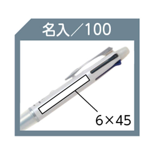 Pilot Doctor Grip 4+1 Bordeaux Axis 0.7mm 4-Color Ballpoint Pen and 0.5mm Pencil-Kiichin - The #1 Place for Japanese Goods in Your Hand!