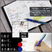 Pilot Frixion 3 Metal Gradient Blue LKFB150EF-GRL Pens-Kiichin - The #1 Place for Japanese Goods in Your Hand!