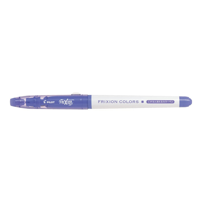 Pilot Frixion Color Erasable Lavender Marker SFC-10M-LA-Kiichin - The #1 Place for Japanese Goods in Your Hand!