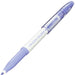 Pilot Frixion Color Erasable Lavender Marker SFC-10M-LA-Kiichin - The #1 Place for Japanese Goods in Your Hand!